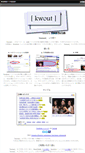 Mobile Screenshot of livedoor.kwout.com