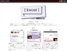 Tablet Screenshot of livedoor.kwout.com